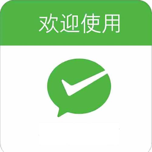 微信收款码换了头像还能收款吗