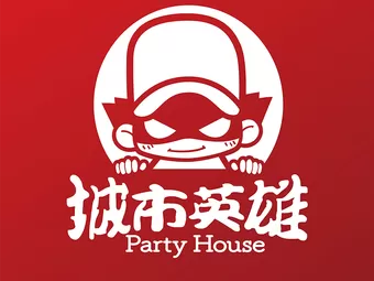 城市英雄破解版