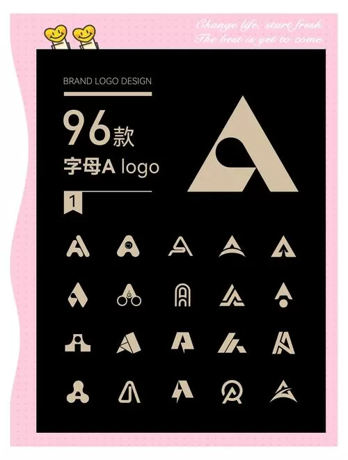 A应用如何安装华为