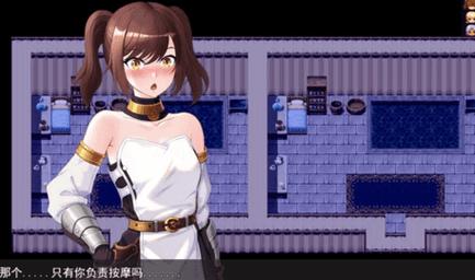 青山汉化cr 青山汉化cr