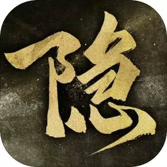 隐形守护者白嫖