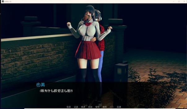 失踪的少女1.4冷狐