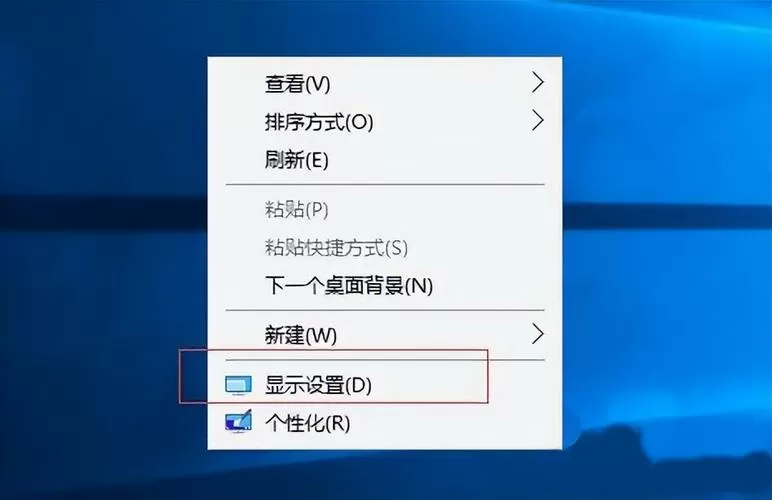 电脑怎么缩小当前页面