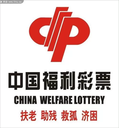 工本口子库福彩汉化