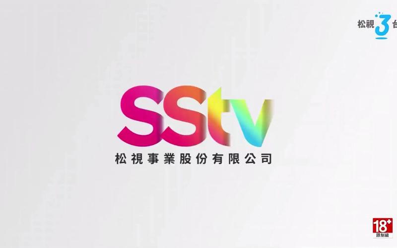 能播放彩虹台和松视台