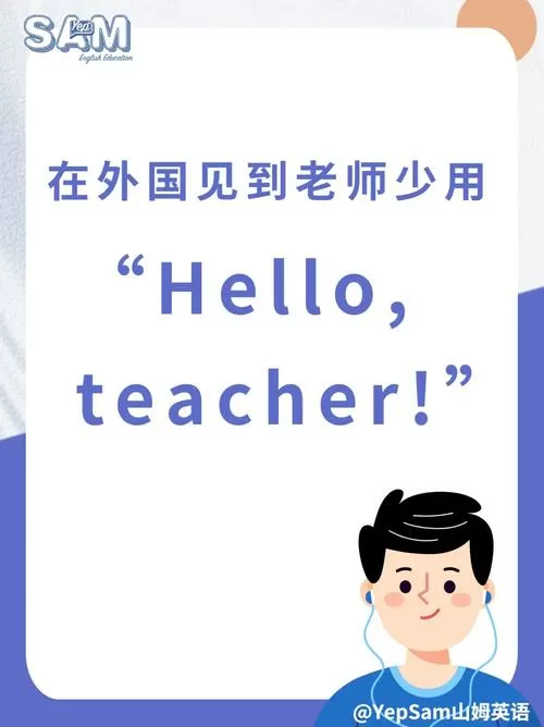 teacherspayteachers官方最新版本更新内容