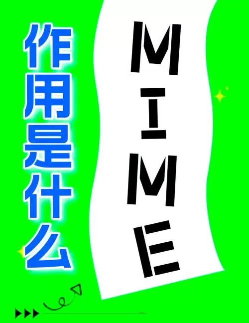 mimei.1