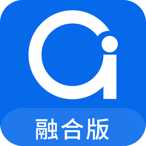 融合版融合蓝色旧版无广告 融合版融合蓝色旧版无广告
