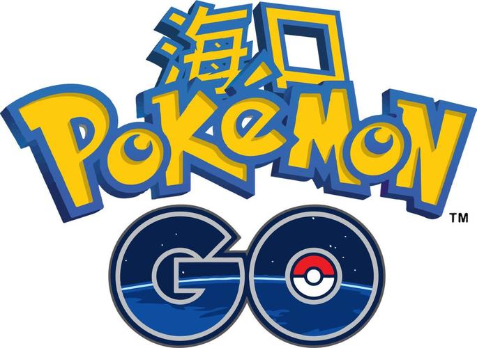 精灵宝可梦 GO