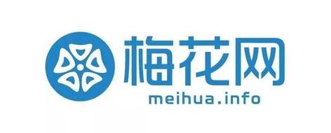 梅花网文案app安装最新版本