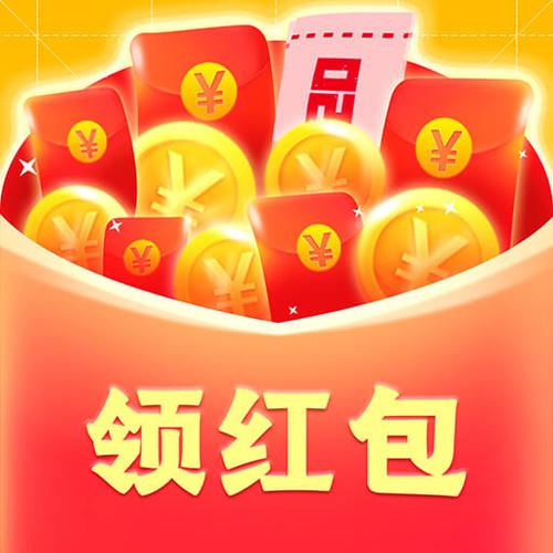 看视频领红包无付费最新版