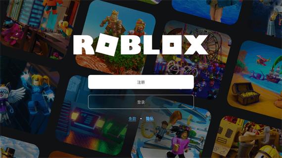 罗布乐思roblox安装器最新无限金币版