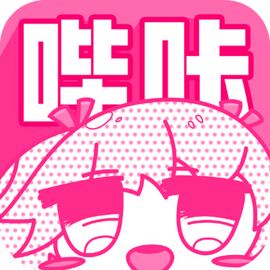 picacg哔咔漫画安卓官方版