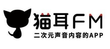 猫声有声小说