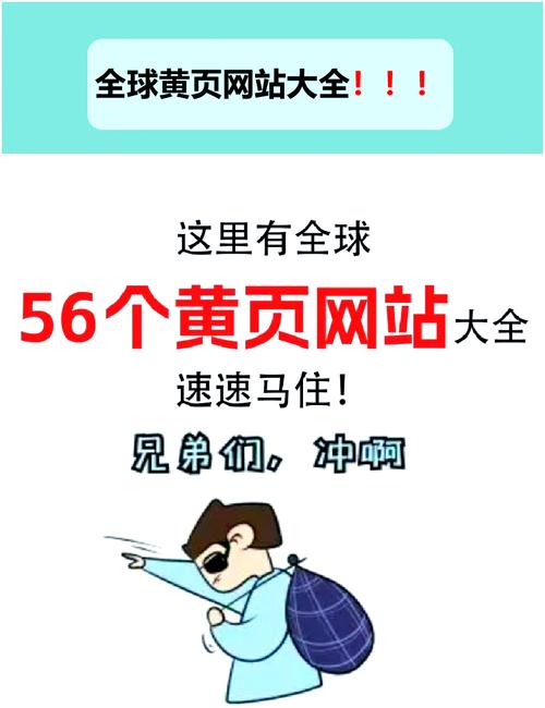 黄网站在线免费观看锦集