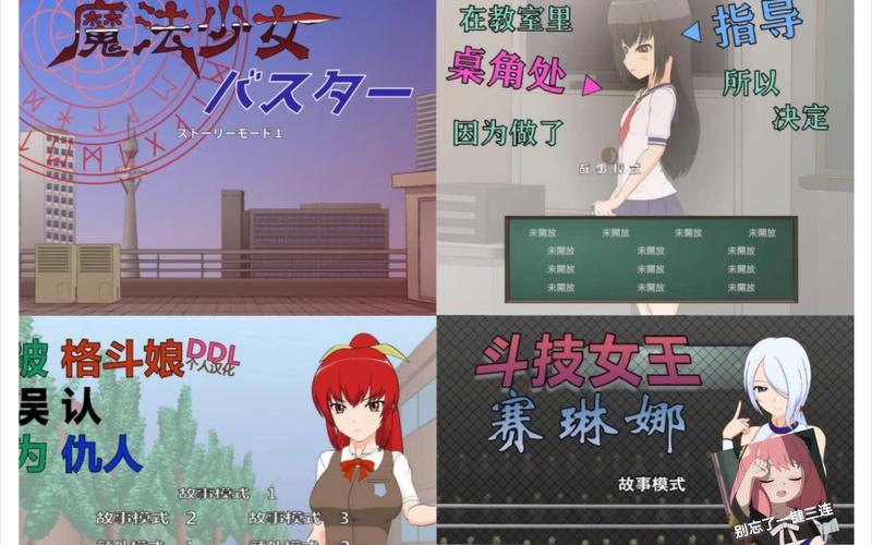 jsk工房