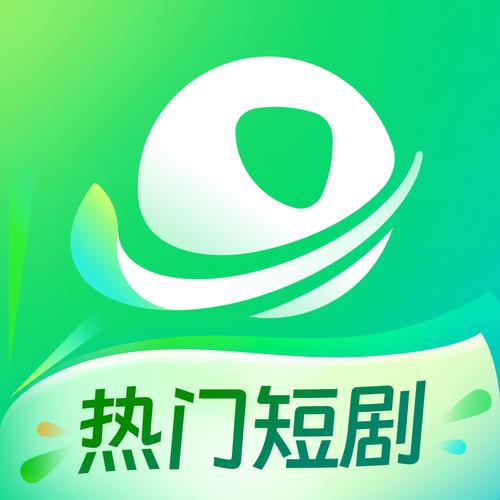 看短剧视频 看短剧视频