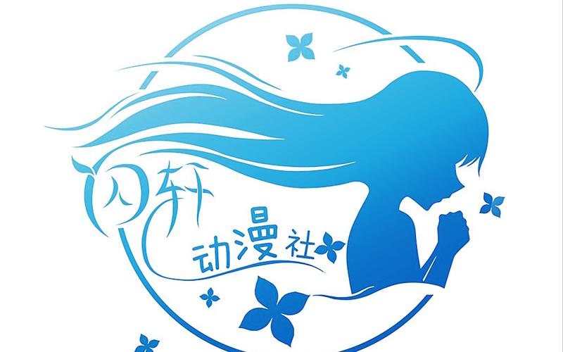 社团学漫画画免费读150话