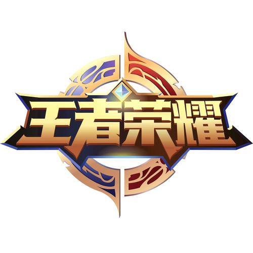 王者荣耀官方精简版 王者荣耀官方精简版