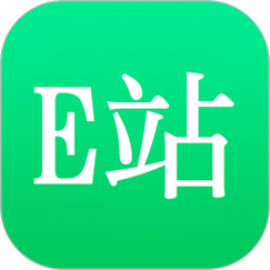 E站彩色版本橙色版