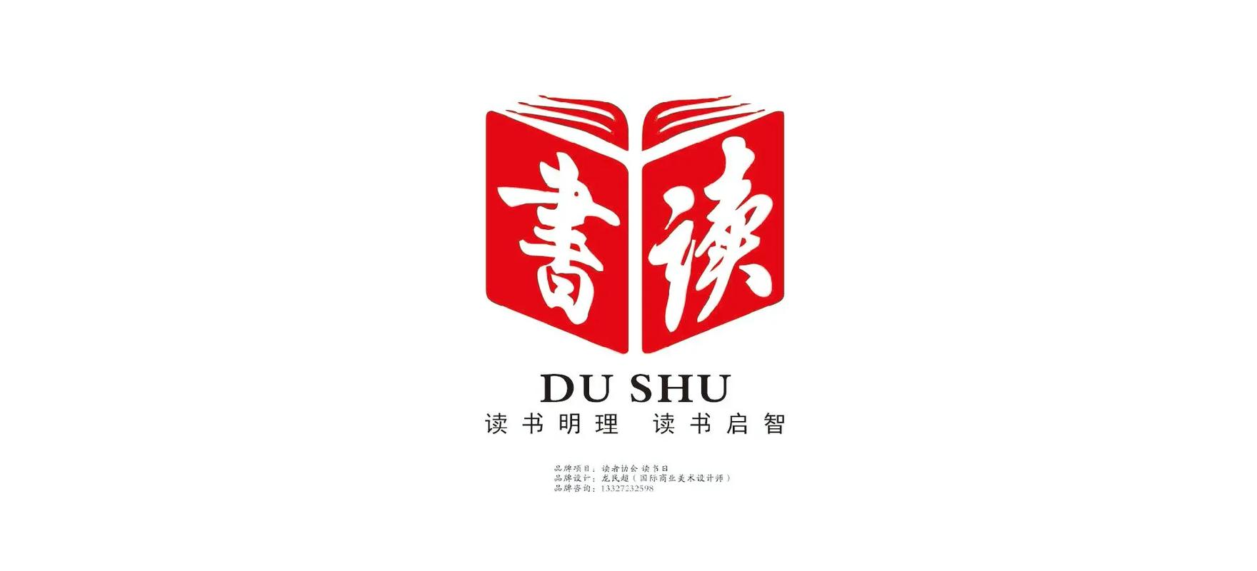Book文学阅读最新版