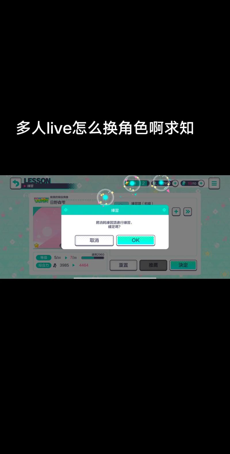 touchitrikka2安装黑科技
