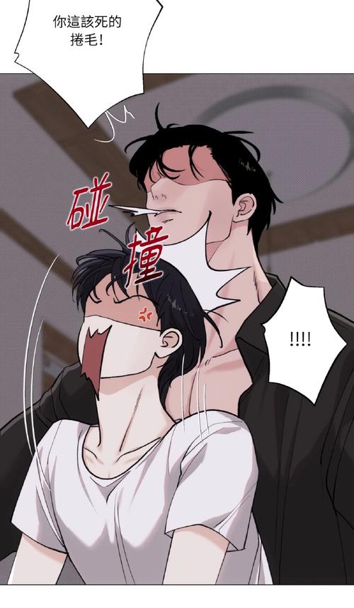 韩漫免费漫画页面在线看漫画大结局