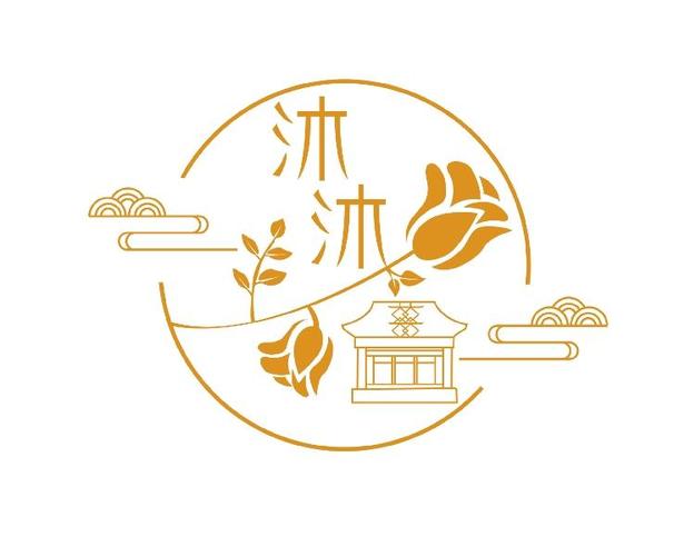 沐沐漫画阅读 沐沐漫画阅读