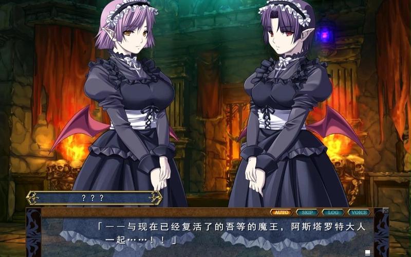 魔王的地下要塞怎么抓女主角红包版
