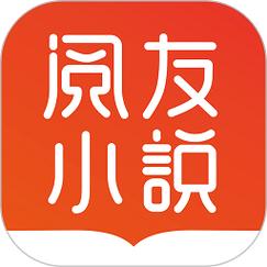 好书友小说在线阅读