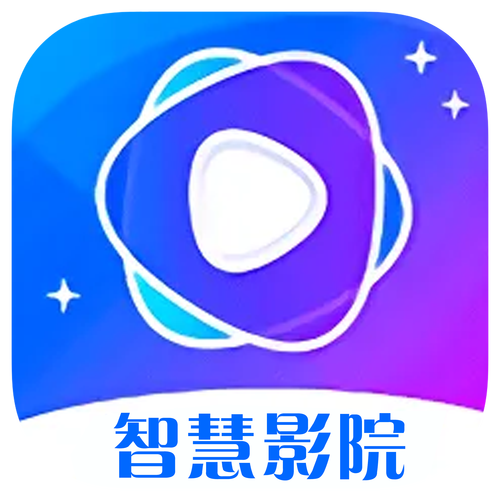 智能影院手机客户端