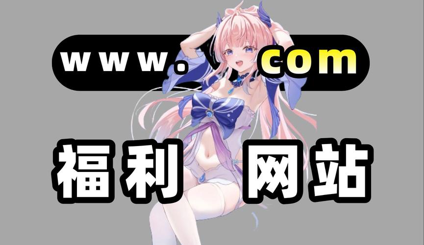 绅士库全彩漫画