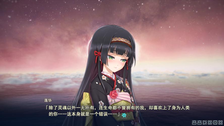 美少女万华镜5冷狐汉化版