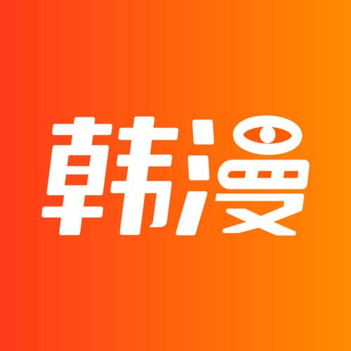 韩漫网 韩漫网