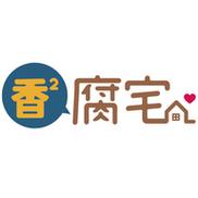 香香腐宅boylove入口