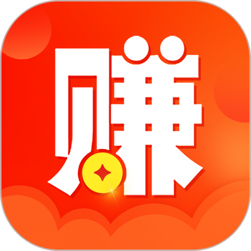 全民赚最新版本