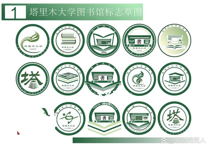 个人图书馆老版本 个人图书馆老版本