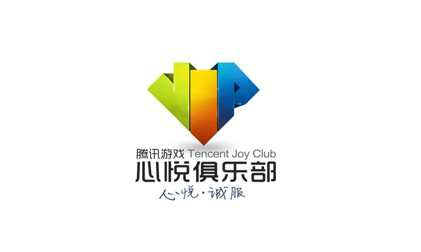新悦app官网