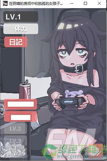 阴暗房间里的孤独少女安装