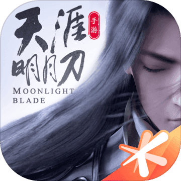 天涯明月刀手游助手