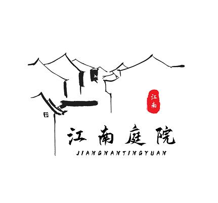 江南小院官方正版地址