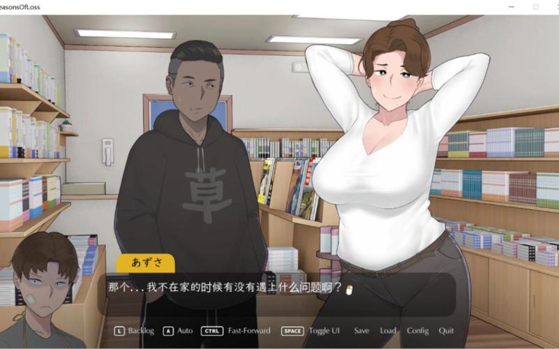 NTRMAN汉化版最新版本更新内容