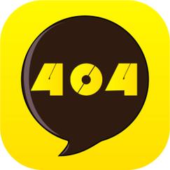 404黄台软件免费用app入口