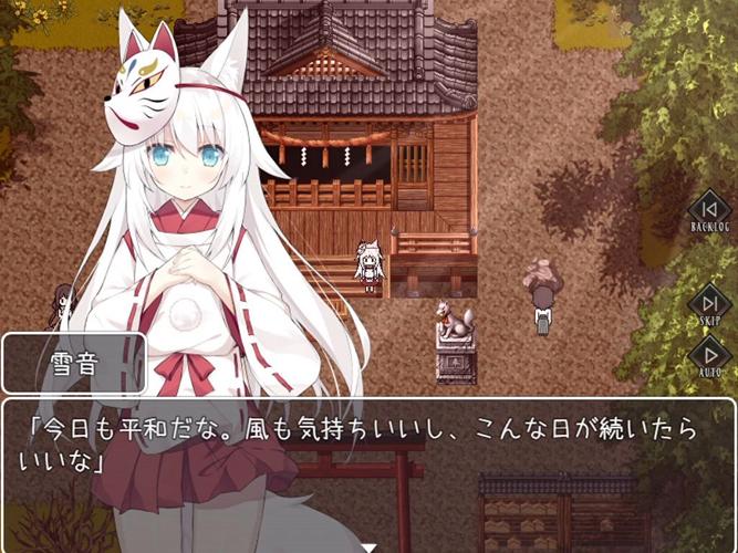 诅咒の月的巫女游戏