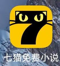 猫猫小说
