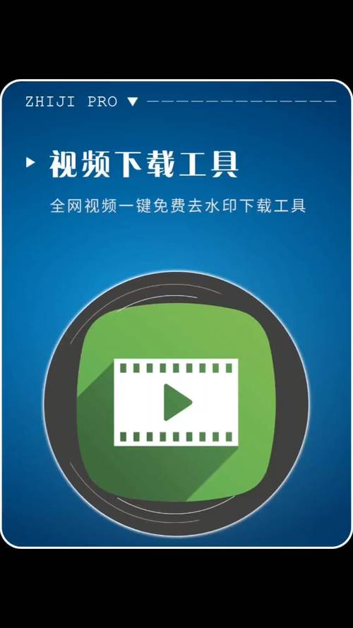全自动刷视频神器 全自动刷视频神器