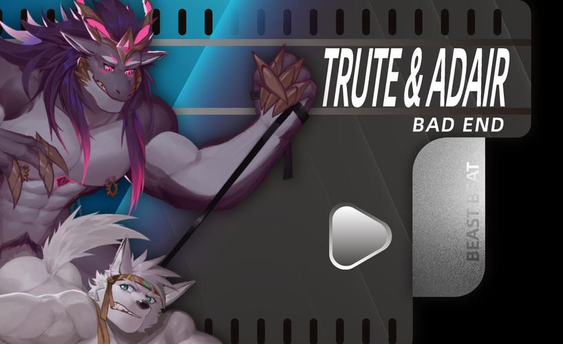 beastbeat无删减福利版