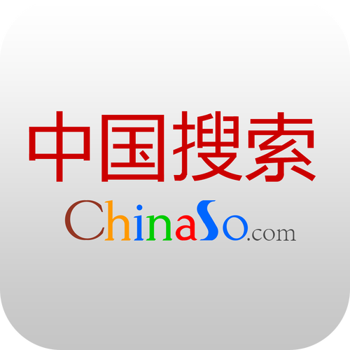 中国搜索app最新版