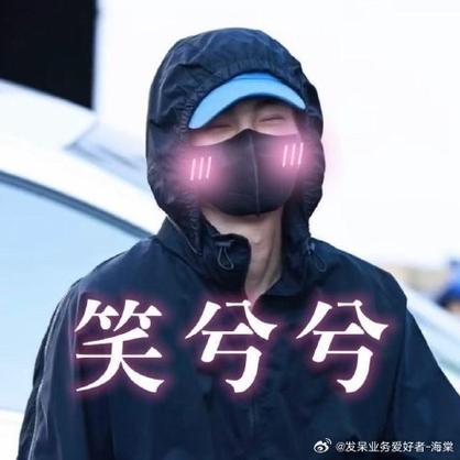辰兮兮小说 辰兮兮小说