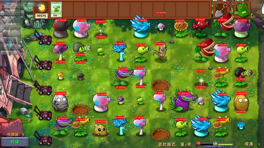 PVZDLCMODMOD最新版本更新内容分享赚钱版